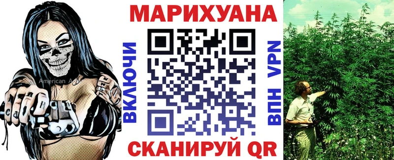 Купить COCAIN  Мефедрон  Гашиш  Лесосибирск