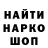 Кетамин VHQ chapman red