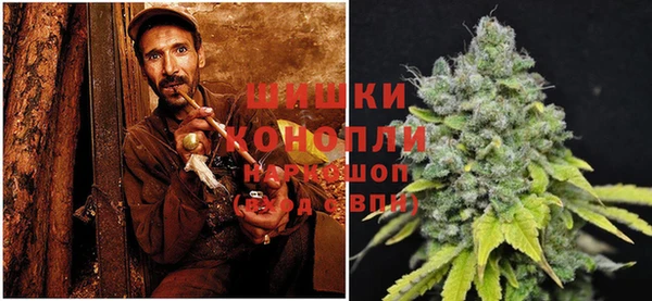 кокаин VHQ Бронницы