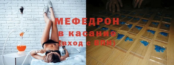 кокаин VHQ Бронницы
