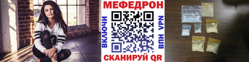 МЯУ-МЯУ мяу мяу  Купить  Лесосибирск 