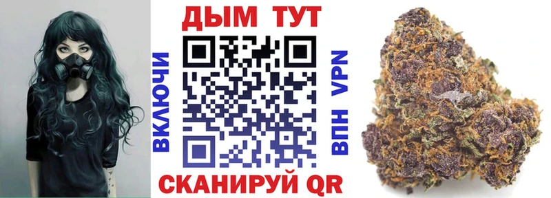 МАРИХУАНА марихуана Лесосибирск